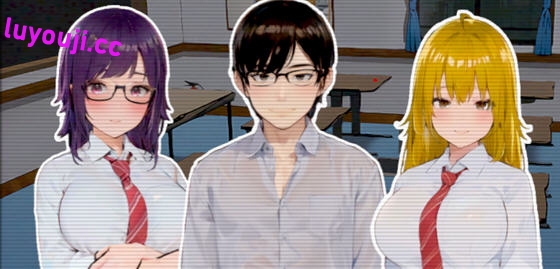 可爱的学生们 官方中文版 模拟SLG游戏 800M