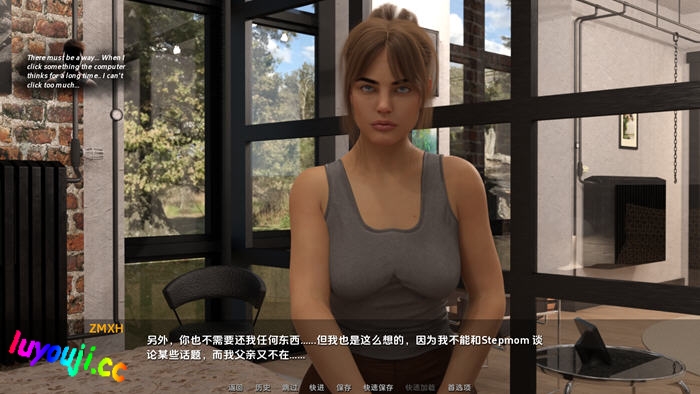 无情(No Mercy) v0.9 汉化版 PC+安卓 动态SLG游戏 1.2G