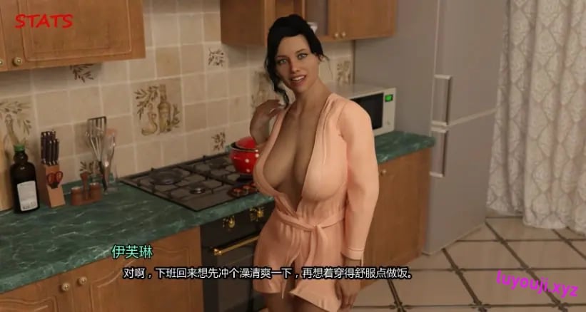 【PC/安卓/AI汉化/欧美/SLG游戏/2.62G】崇拜的婚姻 (The Adored Marriage) Ch.3 v0.6 AI汉化版+PC+安卓+欧美SLG游戏+2.62G
