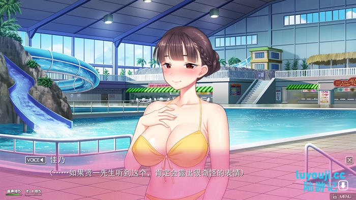 夜晚的情感交织：深夜拥抱着深爱 v1.0 汉化版加三部DLCs ADV游戏 3.2G