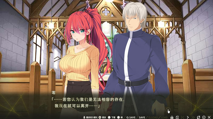 绅士游戏大作《Nightmare×sisters最终章:终焉挽歌 AI汉化版》4.2G震撼上线！