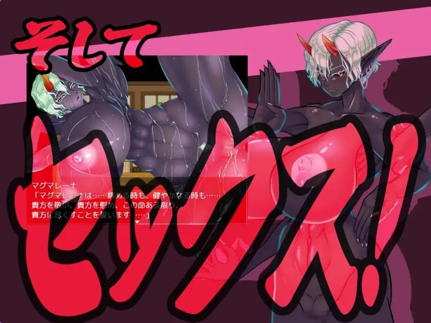 【PC/AI汉化/冒险/RPG游戏/1.50G】 现在可不是慢悠悠练级的时候!(ちんたらレベル上げてる場合じゃねえ!)AI汉化版+冒险RPG游戏+1.50G