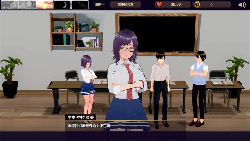 NTR可爱的学生/NTR Lovely Students（V1.11）