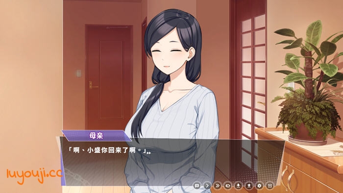 探索幸福的二人房间：解密法则与绅士游戏的乐趣【幸福的二人房(Happiness Double Room) v1.0.5 官方中文版 SLG游戏 2G】