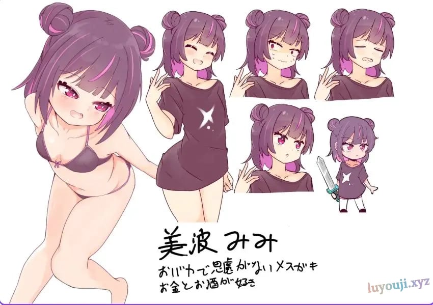 【PC/汉化/动作/SLG游戏/960M】 冲过去让他明白！（HinO トばしてわからせ！）HinO 正式版+动作SLG游戏+960M