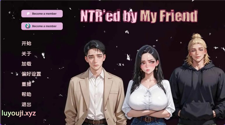 【PC/安卓/AI汉化版/亚洲/SLG游戏/3.29G】NTR由我的朋友 Ver0.12.3 AI汉化版+PC+安卓+亚洲SLG游戏+3.29G-中文绅士游戏下载,黄游,色情啊手机游戏,绅士漫画,里番