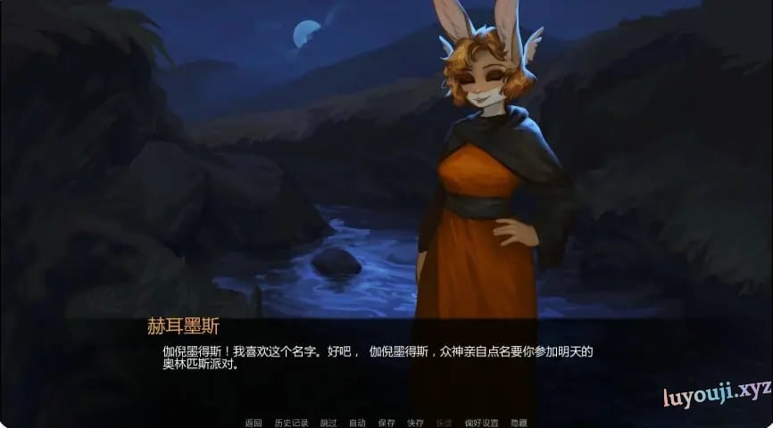 【PC/安卓/AI汉化/日系/SLG游戏/0.8G】攀登奥林匹斯 （Mounting Olympus）Ver0.4 AI汉化版+PC+安卓+日系SLG游戏+0.8G