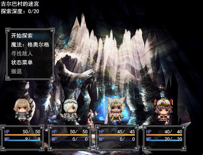 骑士与三名随从 STEAM官方中文版 RPG游戏&NTR 1.9G