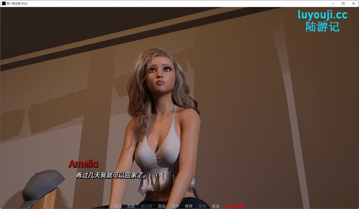 那一夜之后(After That Night) CH.8 汉化版 PC+安卓 动态SLG游戏 3.3G