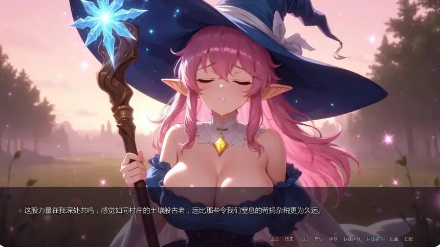 【PC/安卓/AI汉化/日系/SLG游戏/7.52G】堕落的花瓣少女 (Ryara’s Fall Petals of Depravity) Ver0.0.4.2 AI汉化版+PC+安卓+日系SLG游戏+7.52G