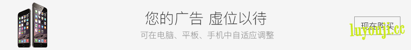 驱魔者之念 STEAM官方中文版 3D点击互动游戏 1.2G