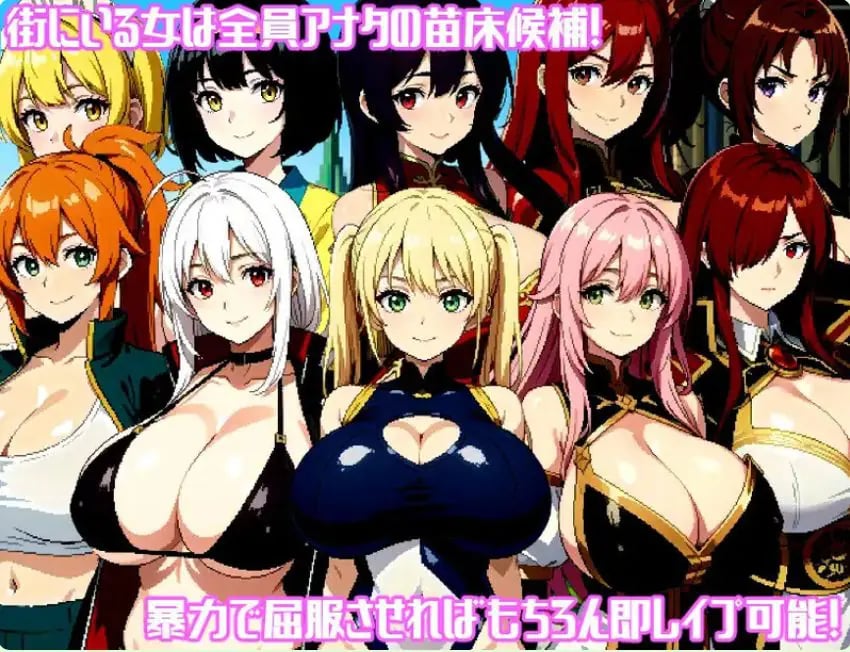 【PC/AI汉化/日式/RPG游戏/1.60G】 神秘的迷宫～隆达尔吉亚的谜团～ （不思議なダンジョン） Ver1.0 AI汉化版+日式RPG游戏+1.60G-中文绅士游戏啊下载,黄游,色情手机游戏,绅士漫画,里番