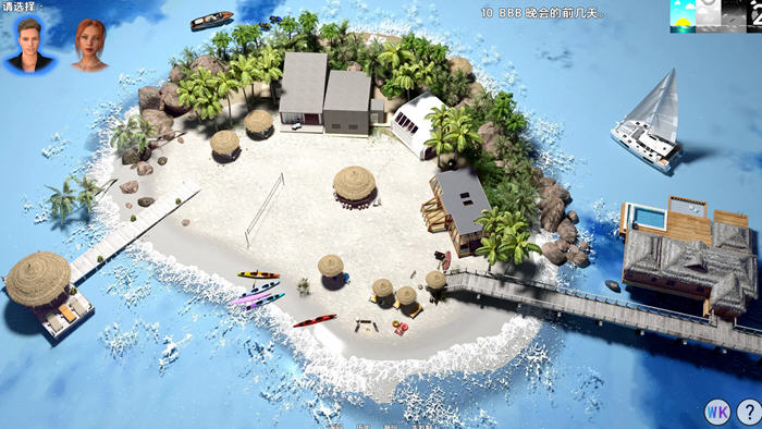 天堂岛(Corrupted.Paradise) v0.7 汉化版 PC+安卓 沙盒SLG游戏 1.4G