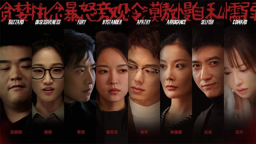 下一个就是你/You Are The Next(已更新至V0.7.6.7+集成全DLCs+中文语音)