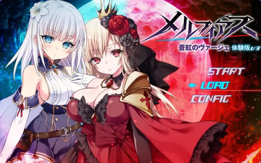 【PC/官中/爆款/RPG游戏/4.70G】MELFIAS－苍红界域（メルフィアス 蒼紅のヴァージェ）Ver26.05.19官中步兵版+全回想存档+爆款RPG游戏+4.70G