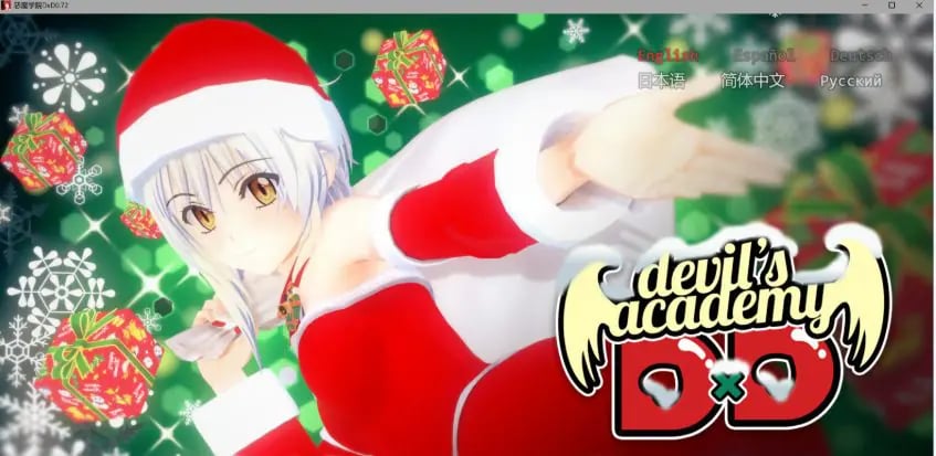 【PC/安卓/AI汉化/日系/SLG游戏/5.96G】恶魔学院DxD (Devil's Academy DxD) Ver0.72 AI汉化版+PC+安卓+日系SLG游戏+5.96G-中文绅士游戏下载,黄游,色情手机啊游戏,绅士漫画,里番