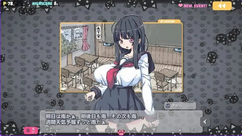 【PC/安卓/官中/日式/SLG游戏/2.10G】 爆炸猫 （ばくだんねこ） Ver2.0.5 官中步兵版+PC+安卓+日式SLG游戏+2.10G