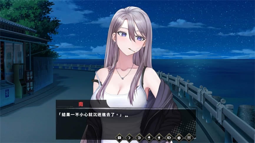 幸福的二人房/Happiness Double Room（已更新至V1.0.4HF2新年版+集成DLC自由模式-模拟养成-结局新路线4.5坏结局）