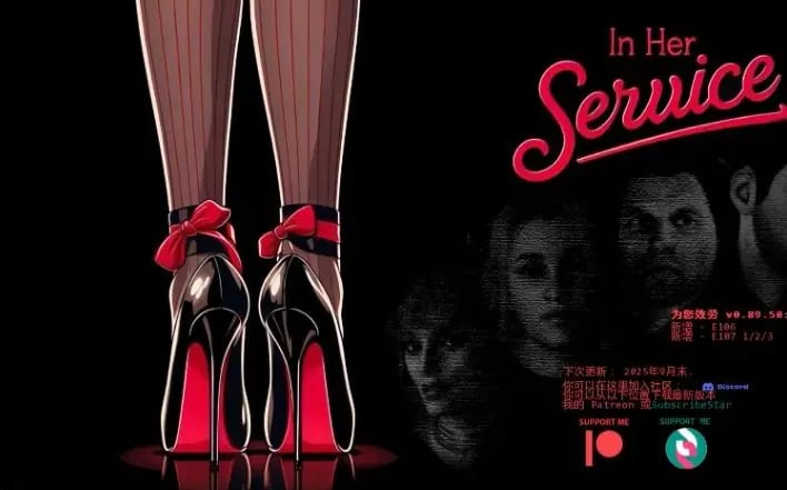 【PC/安卓/AI汉化/欧美/3D/SLG游戏/3.85G】为她服务 (In Her Service) Ver0.90.0 AI汉化版+PC+安卓+欧美3DSLG游戏+3.85G