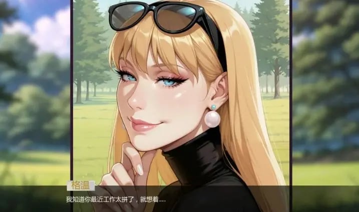 【PC/安卓/AI汉化/欧美/SLG游戏/2.90G】非常荣幸 (With Great Pleasure) Ver0.4.0 AI汉化版+PC+安卓+欧美SLG游戏+2.90G