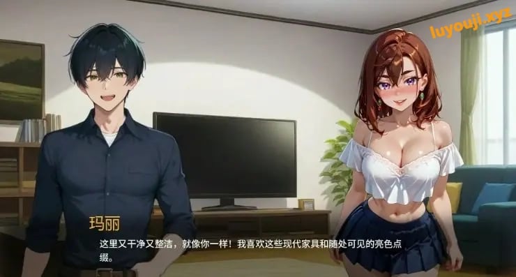 【PC/安卓/AI汉化/日系/2D/SLG游戏/2.0G】被爱腐蚀 (Corrupted By Love) Ver1.6 AI汉化版+PC+安卓+日系2DSLG游戏+2.0G