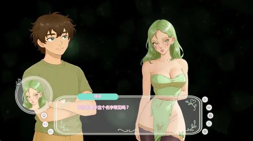 【PC/安卓/AI汉化/亚洲/SLG游戏/2.49G】森灵之梦 (A Dryad's Dream) Ver0.16_Beta AI汉化版+PC+安卓+亚洲SLG游戏+2.49G