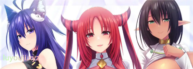 【PC/官中/2D/日系/ADV游戏/1.97G】异世界魔物娘热潮 向魔物娘老师学习涩涩恋爱学 官方中文版+日系ADV游啊戏+1.97G-中文绅士游戏下载,黄游,色情手机游戏,绅士漫画,里番