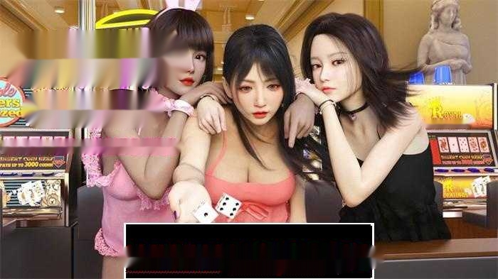 【互动SLG/中文/全动态】赌神模拟器续作：欲望赌场V1.02 官中步兵版【新作/国语CV/6G】-中文绅士游戏下载啊,黄游,色情手机游戏,绅士漫画,里番