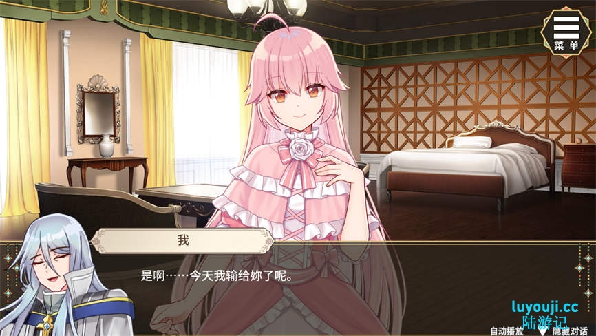 圣女艾蜜莉/Sexy Saint Emily（V1.0.1）