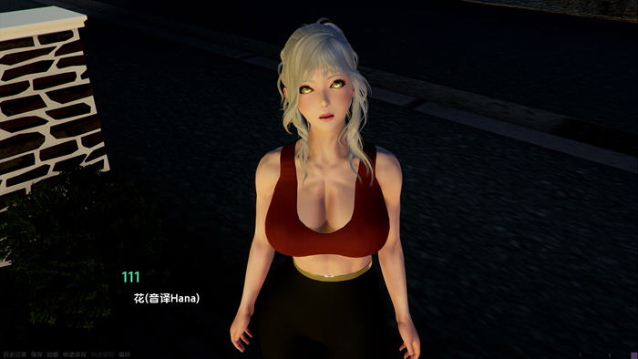 奇妙的绅士游戏之旅【土包子的奇妙冒险 S2 v0.15 汉化版 PC+安卓 动态SLG游戏】