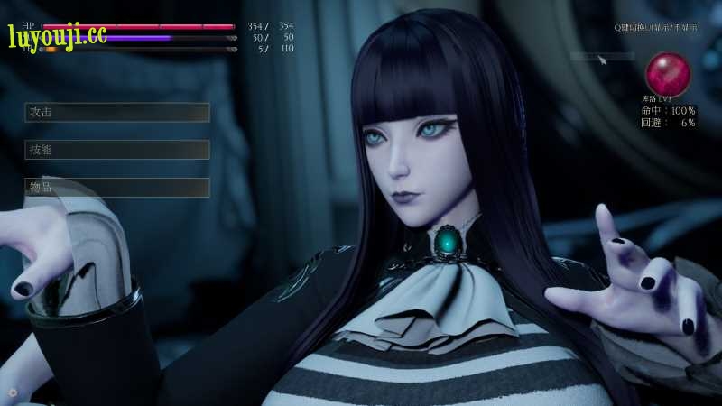 魔女的侵袭:库洛的房间 v0.41 官方中文版 3D回合ARPG游戏 3.3G