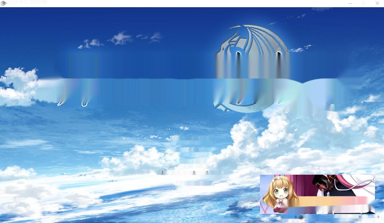 [ADV/汉化] 无果实的未来之地 果つることなき未来ヨリAI汉化版+全CG存档★全CV 6.1G-中文绅士游戏下载,黄游,色情手机游啊戏,绅士漫画,里番