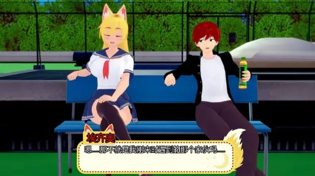 【PC/安卓/AI汉化/日系/SLG游戏/2.9G】狼情结 (Wolf Complex) Ver0.20.0 AI汉化版+PC+安卓+日系SLG游戏+2.9G