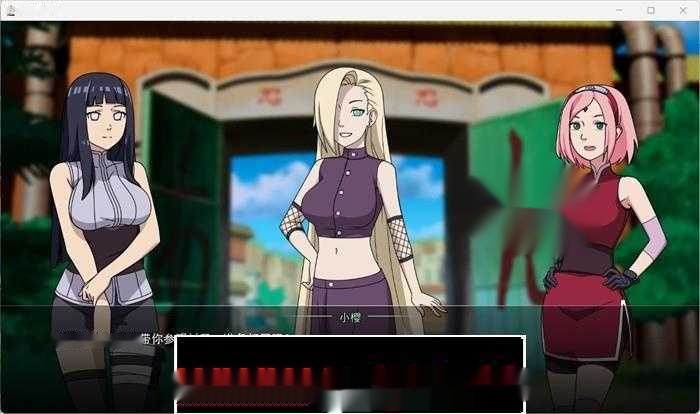 【火影同人SLG/中文/动态】女忍训练师Kunoichi Trainer-V0.24.1 【更新/PC+安卓/1G】