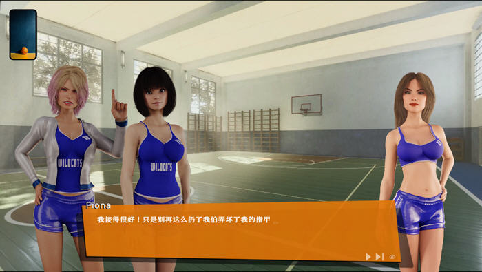 女子篮球集训部 STEAM官方中文版 互动SLG游戏 9.5G