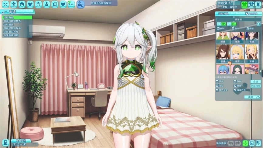 夏日狂欢/Samabake Scramble(已更新至V1.1.3+集成全DLCs)