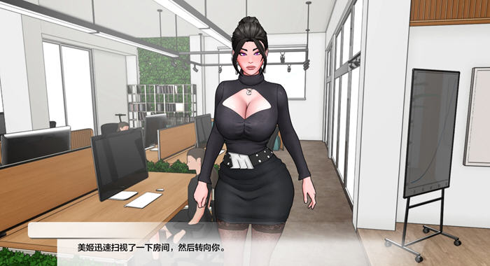 神圣之踵(Divine Heel) v0.2.1 中文版 PC与安卓双平台 手绘沙盒SLG游戏 700M