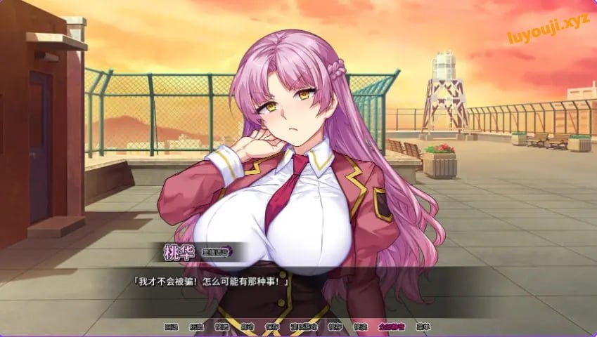 【PC/官中/拨作/ADV游戏/2.30G】 情趣馆大小姐的私密调教日记 (Secrets of a Porn Shop Princess)Ver1.2.0 官方中文步兵版+拔作ADV游戏+2.30G