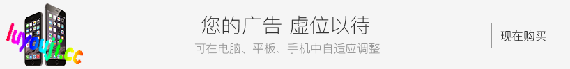 第一奇书 v1.0 官方中文版 PC+安卓 古风模拟SLG游戏 3.4G