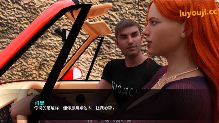 欢迎来到米斯康约斯 v0.3 汉化版 PC+安卓 动态SLG游戏 2.7G