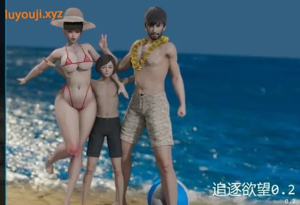 【PC/安卓/汉化/策略/SLG游戏/3.90G】 追逐欲望 （Chasing Desires） Ver0.3 汉化版+PC+安卓+策略SLG游戏+3.90G-中文绅士游戏下载,黄游,色情手机啊游戏,绅士漫画,里番