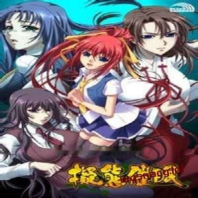 [ADV/BLACKRAINBOW]拟态催眠（擬態催眠）AI汉化版+全CG存档