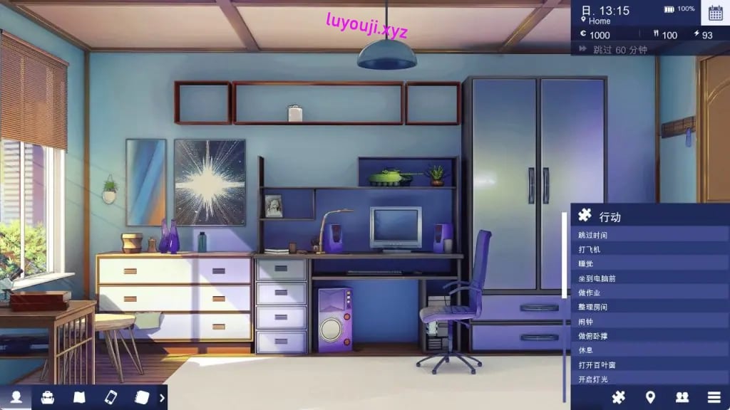 【PC/安卓/官中/亚洲风/SLG游戏/4.0G】 学校游戏 （School Game） Ver0.974 bugfix1 官中步兵版+PC+安卓+亚洲风SLG游戏+4.0G