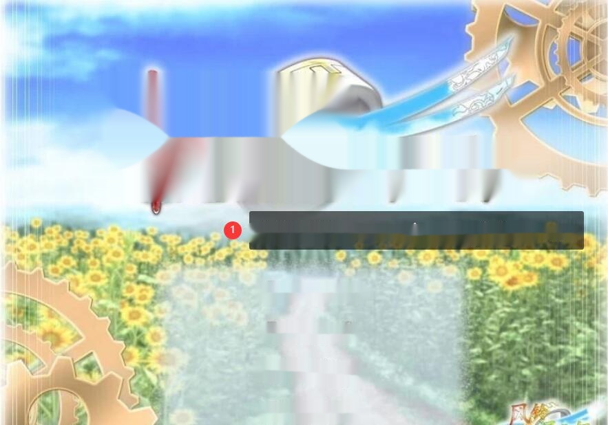 【SD/2D/GAL/NSA/汉化】车轮之国 悠久的少年少女+向日葵之少女 汉化版【1.2G】-中文绅士游戏下载,黄游,色情手啊机游戏,绅士漫画,里番