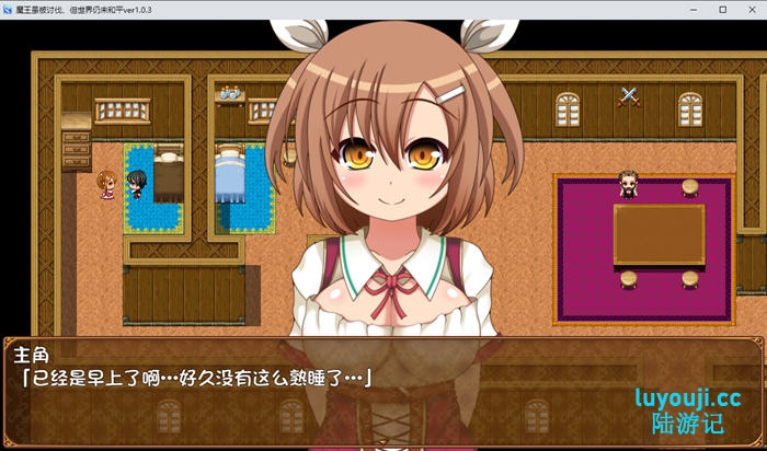 魔王虽被讨伐但世界仍未和平 v1.03 AI汉化版 PC+安卓 ARPG游戏 1.5G