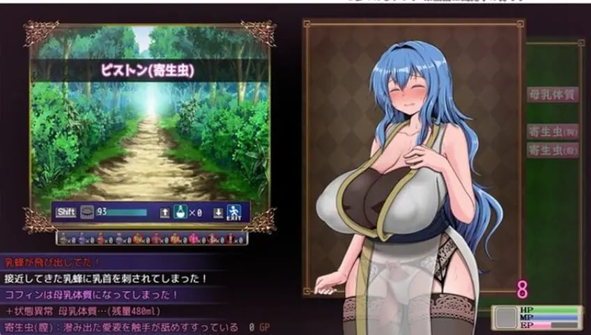 【PC/官中/回合/RPG游戏/1.70G】未曾沦陷的魔女与令人担忧的行会新人君 体验版 v0.70 SP 官中版+回合RPG游戏+1.70G-中啊文绅士游戏下载,黄游,色情手机游戏,绅士漫画,里番