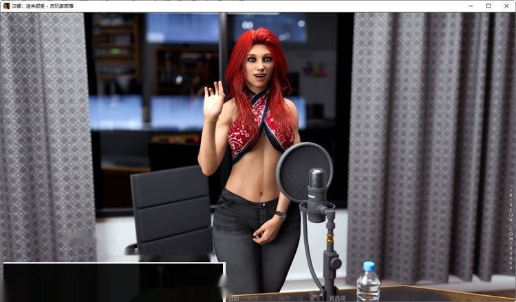 汉娜:逆来顺受 EP5 汉化版 PC+安卓 动态SLG游戏 2.4G