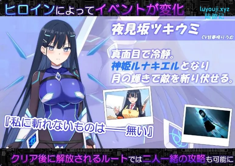 【PC/AI汉化/日式/RPG游戏/4.0G】 代码:启示录 -堕落的神姬与奈落之王 Ver2.0 AI汉化版+存档+日式RPG游戏+4.0G