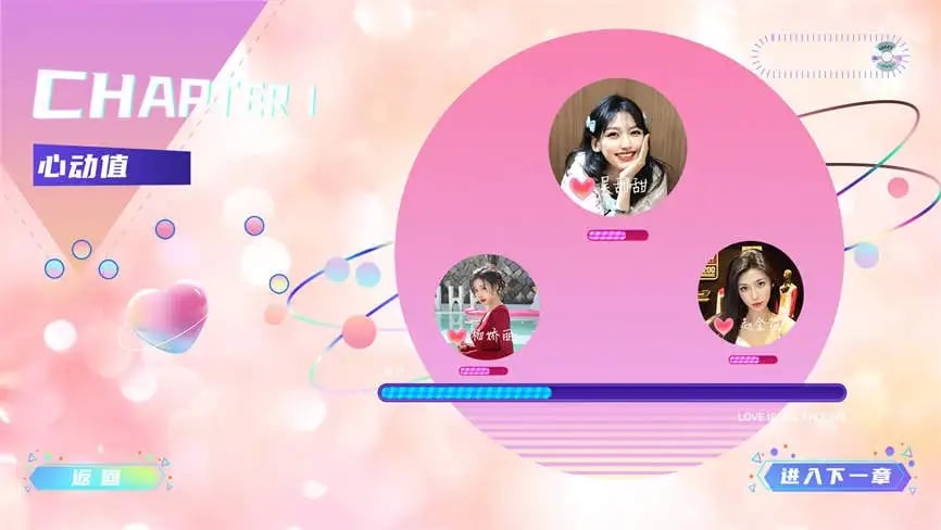 自豪:美女全攻略/Proud To Love（已更新至V240724+集成全DLCs+Build.13709248升级档）