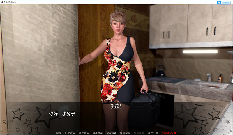 夏天的故事(Summer Story) v0.3.1 汉化版 PC+安卓 动态SLG游戏 2.3G